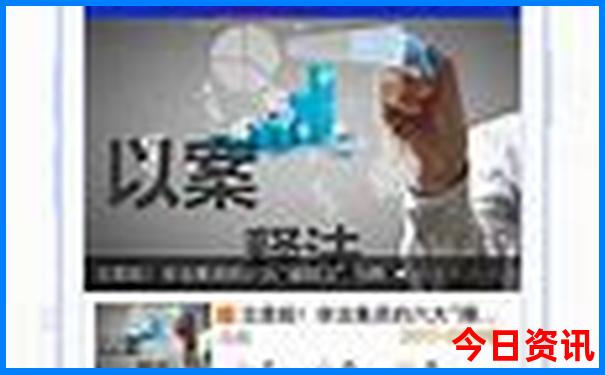 七月份去哪旅游好